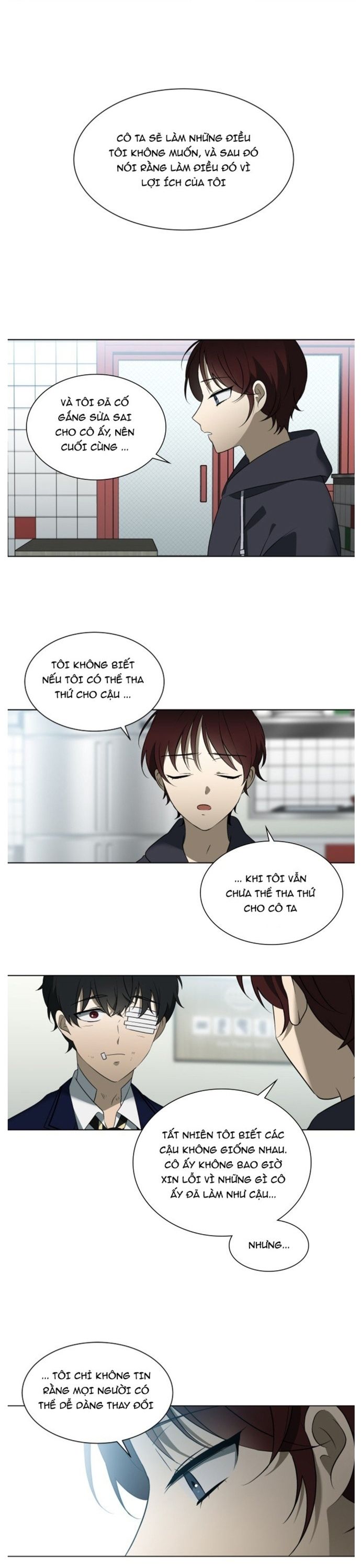Độc Chiếm Chapter 21 - 13