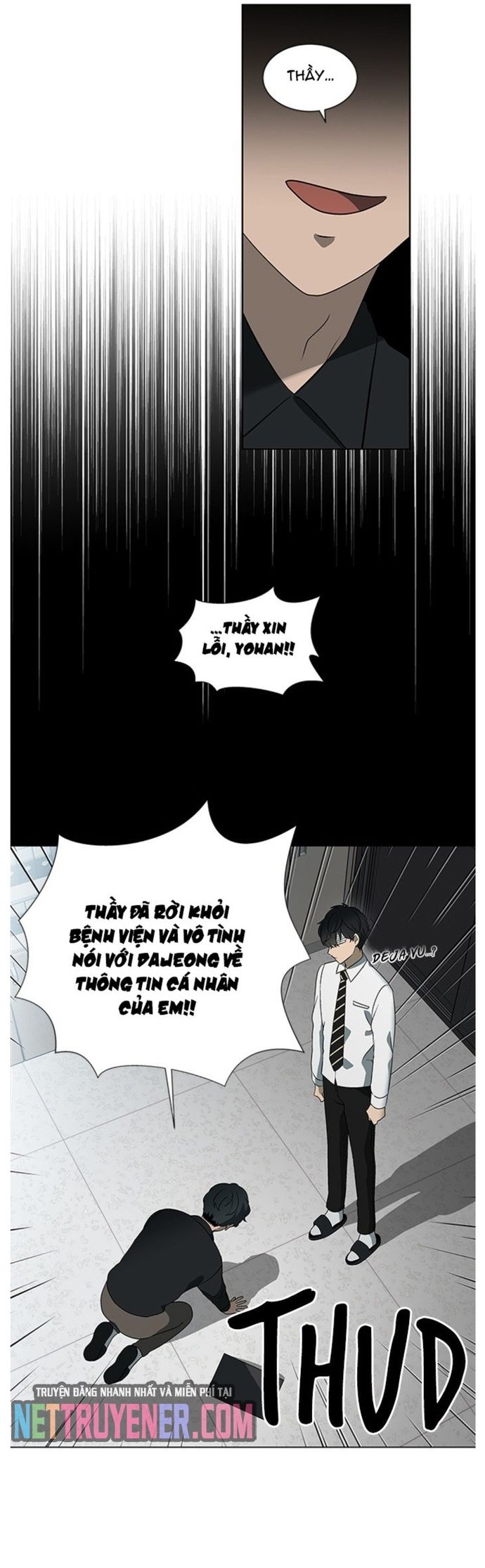 Độc Chiếm Chapter 22 - 16