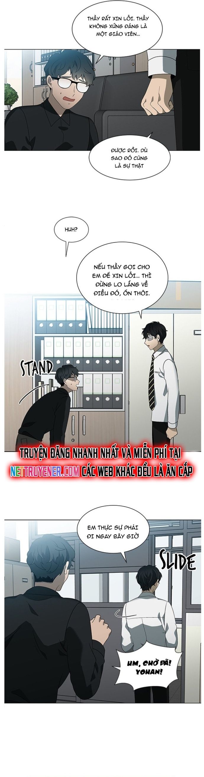 Độc Chiếm Chapter 22 - 18