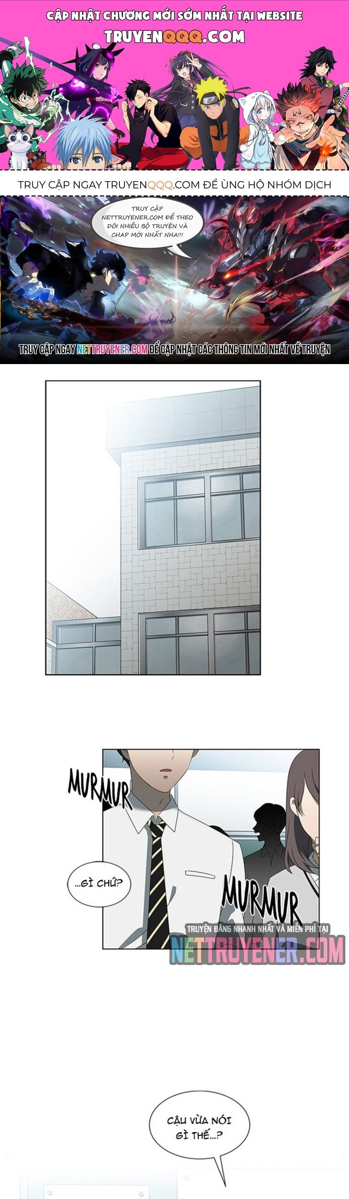 Độc Chiếm Chapter 23 - 1