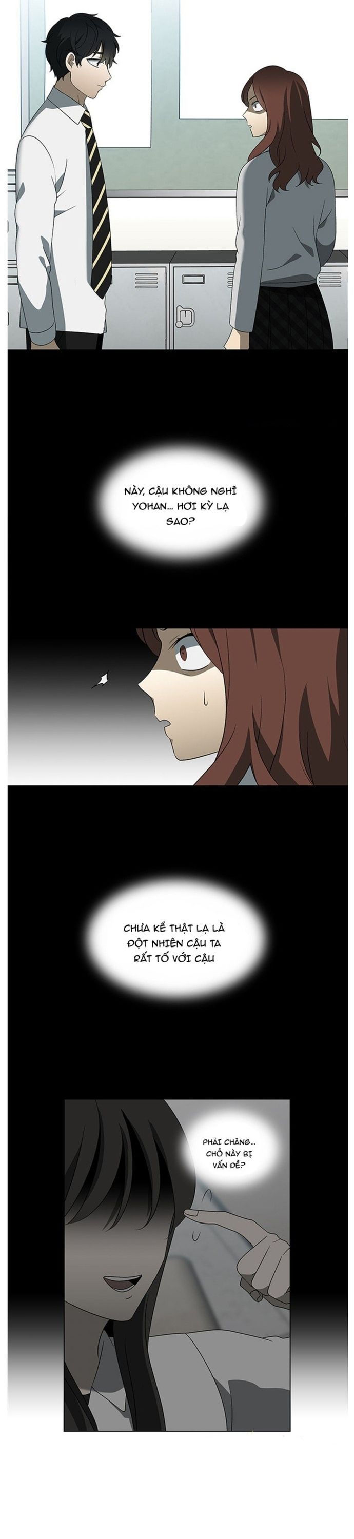 Độc Chiếm Chapter 23 - 2