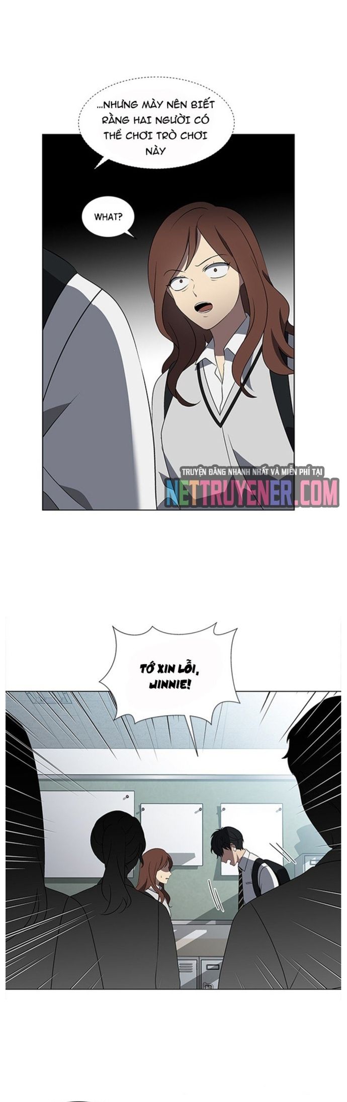 Độc Chiếm Chapter 24 - 7