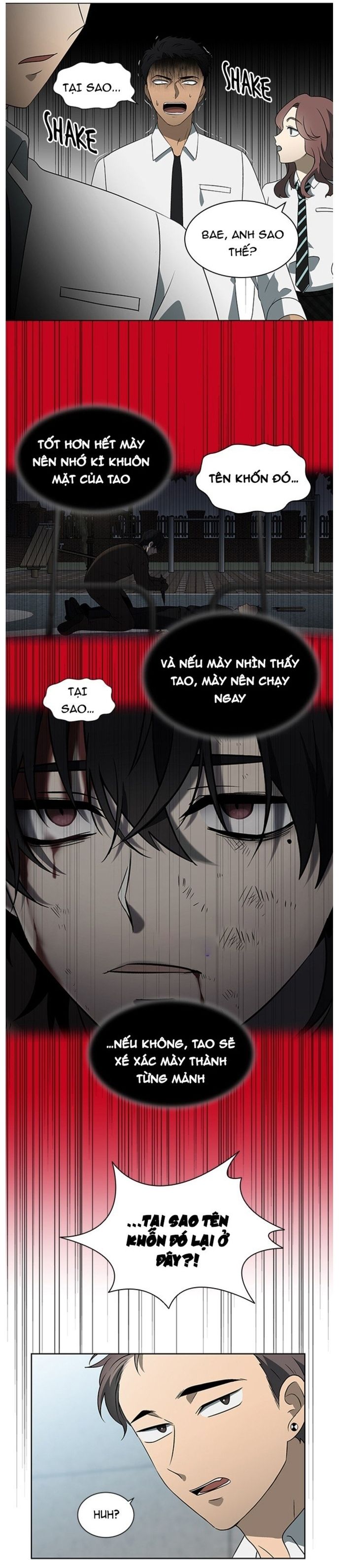 Độc Chiếm Chapter 26 - 17