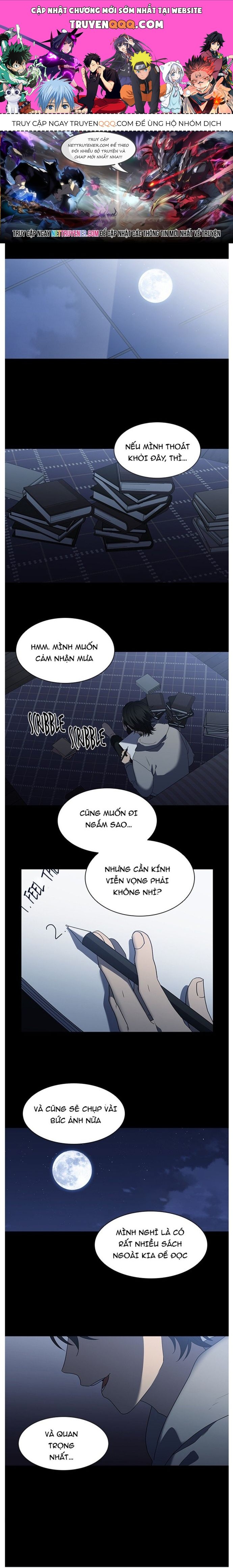 Độc Chiếm Chapter 27 - 1