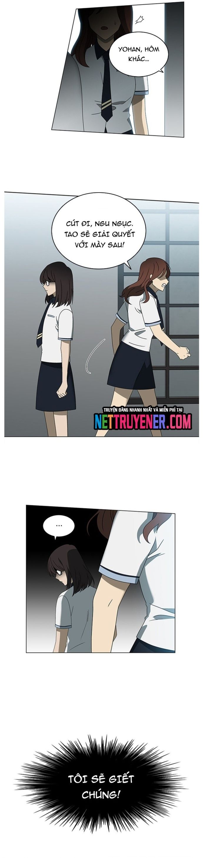 Độc Chiếm Chapter 30 - 30