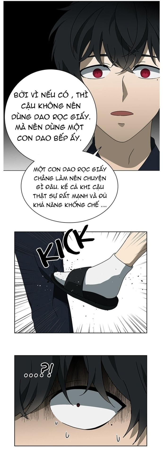 Độc Chiếm Chapter 31 - 23