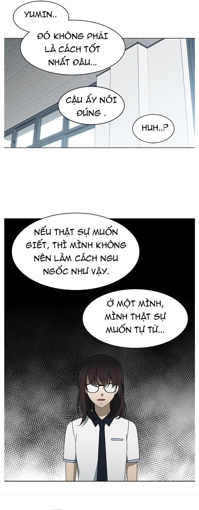 Độc Chiếm Chapter 31 - 25