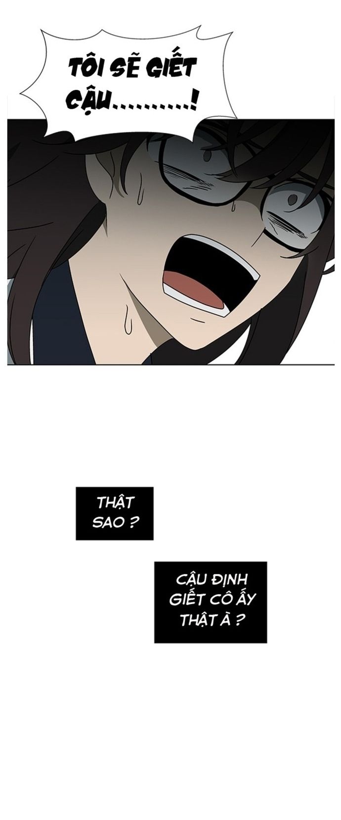 Độc Chiếm Chapter 31 - 4