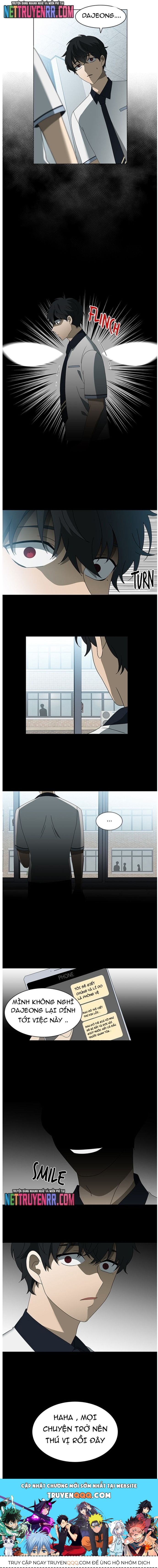 Độc Chiếm Chapter 31 - 31