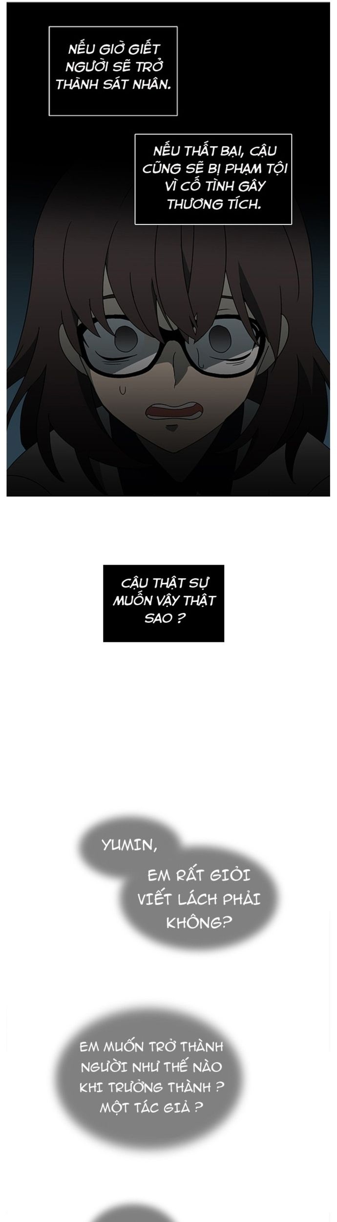 Độc Chiếm Chapter 31 - 5