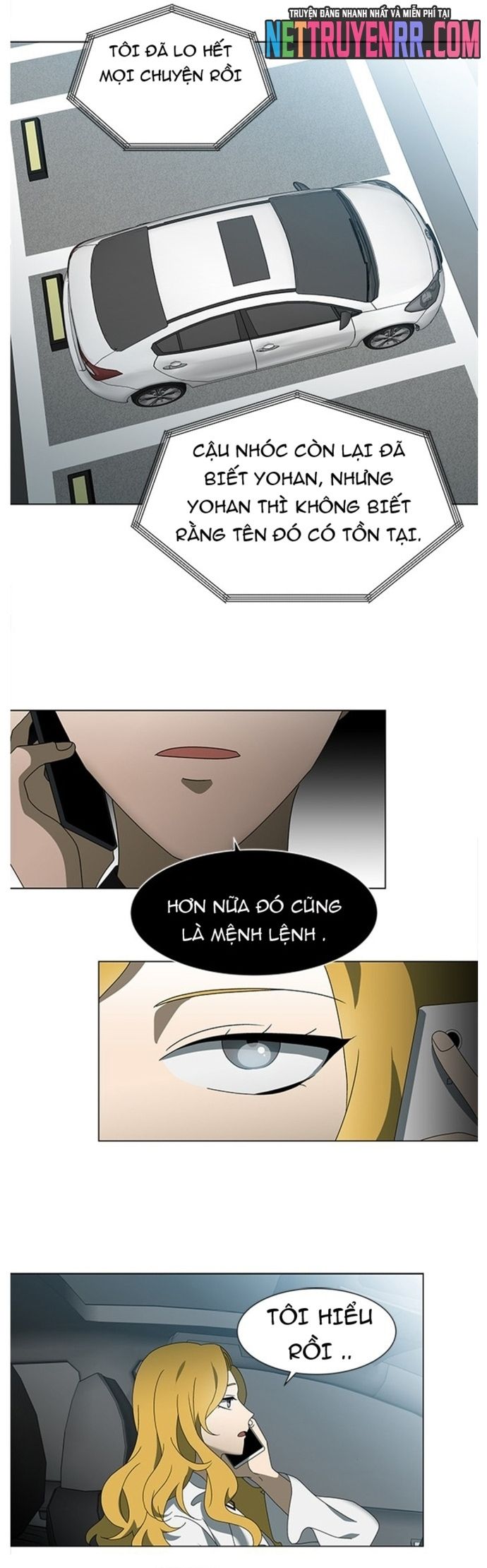 Độc Chiếm Chapter 32 - 14