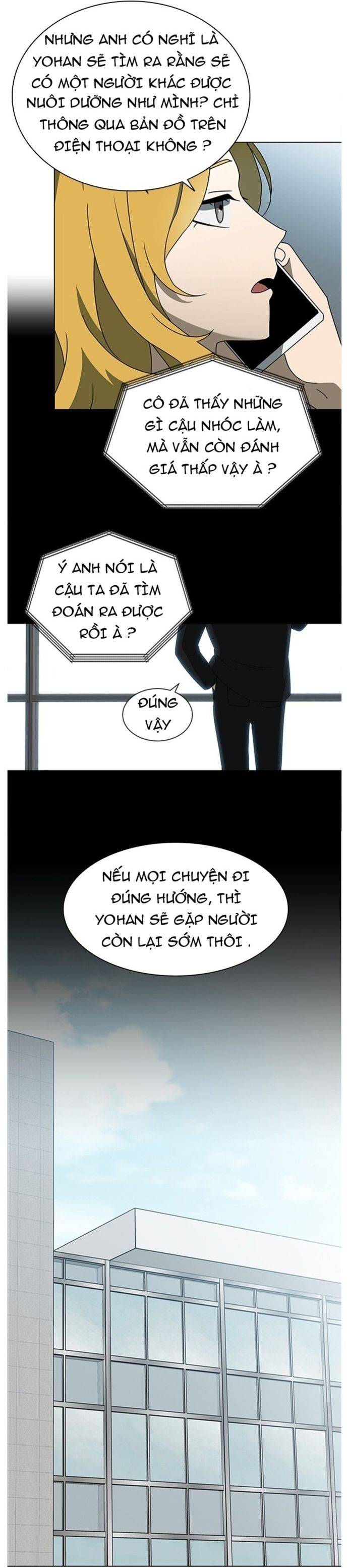 Độc Chiếm Chapter 32 - 15