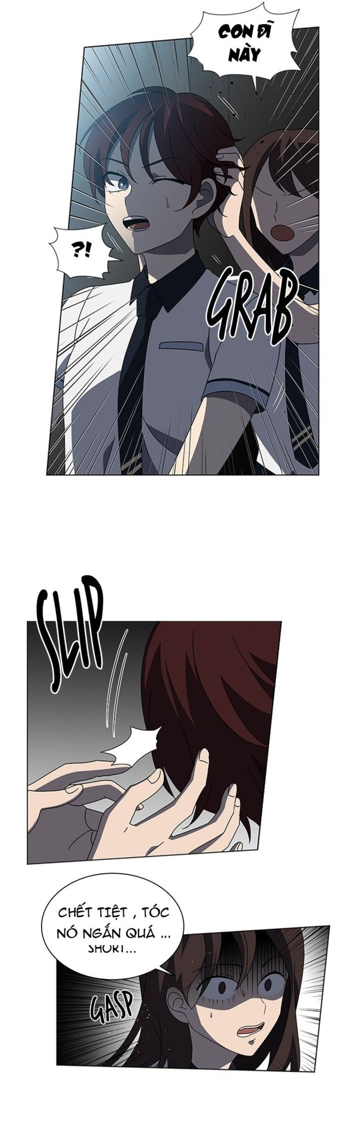 Độc Chiếm Chapter 33 - 11