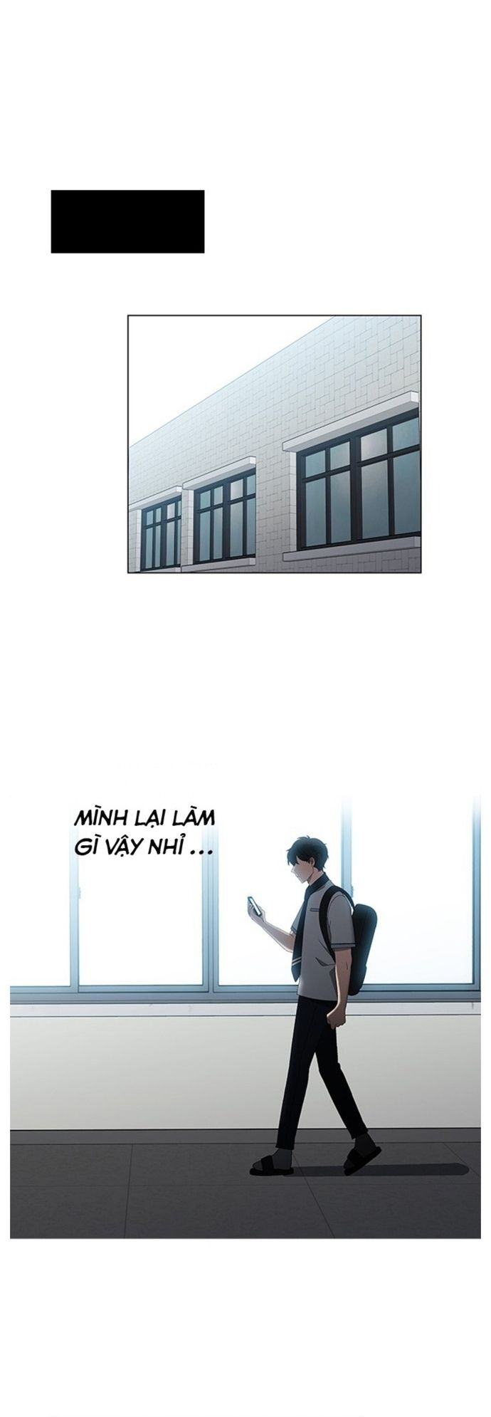 Độc Chiếm Chapter 33 - 27