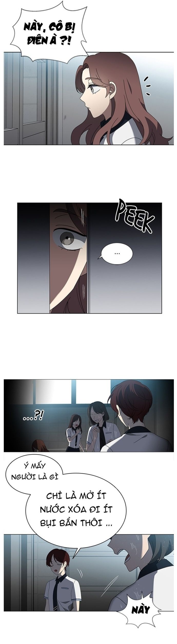 Độc Chiếm Chapter 33 - 6