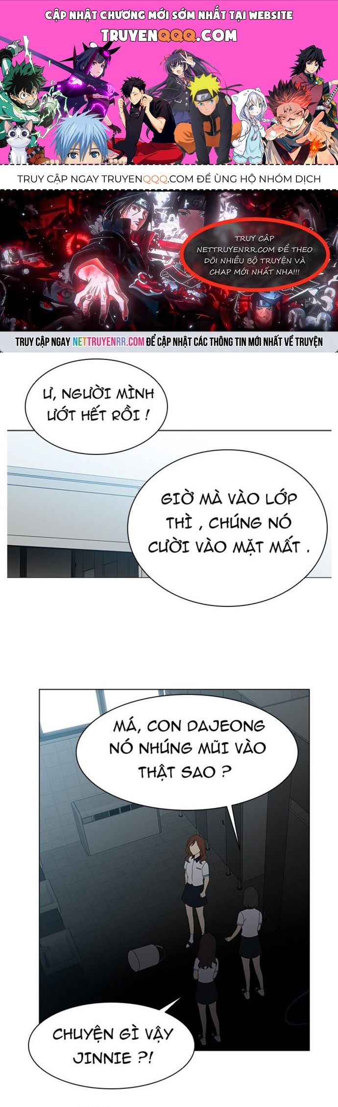 Độc Chiếm Chapter 34 - 1