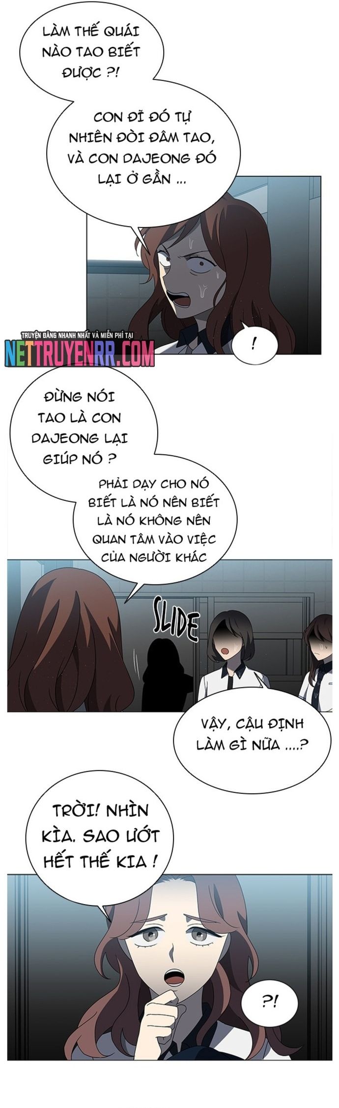 Độc Chiếm Chapter 34 - 2