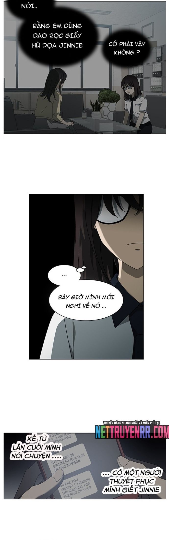 Độc Chiếm Chapter 35 - 12