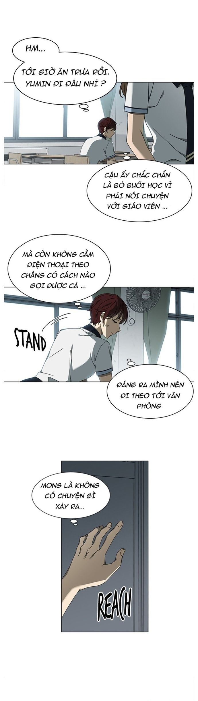 Độc Chiếm Chapter 35 - 15