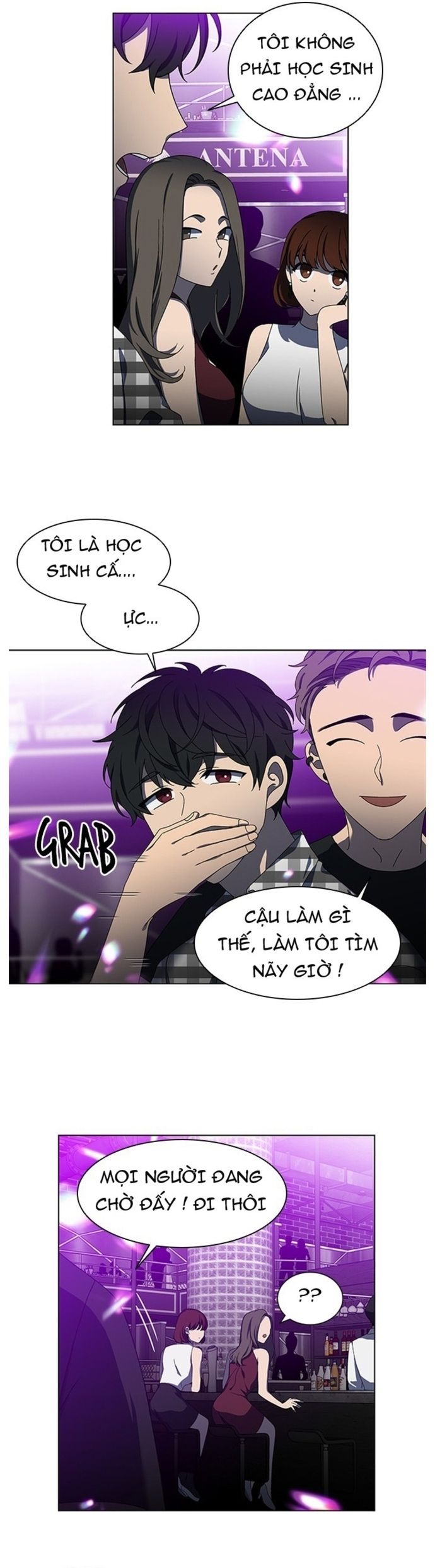Độc Chiếm Chapter 35 - 3