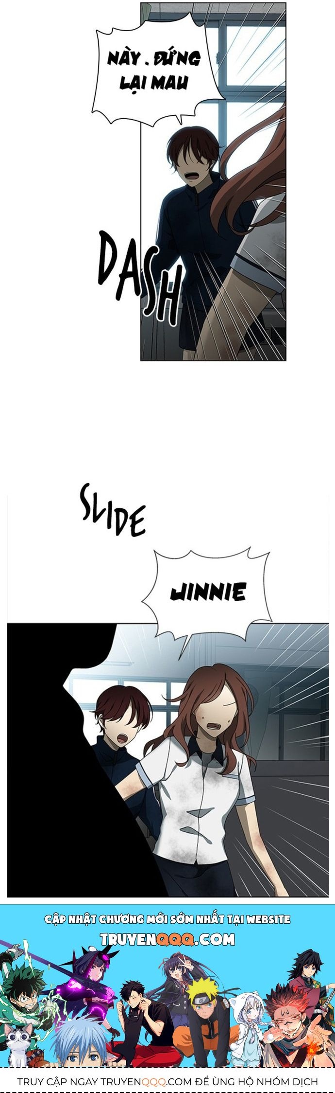 Độc Chiếm Chapter 36 - 27