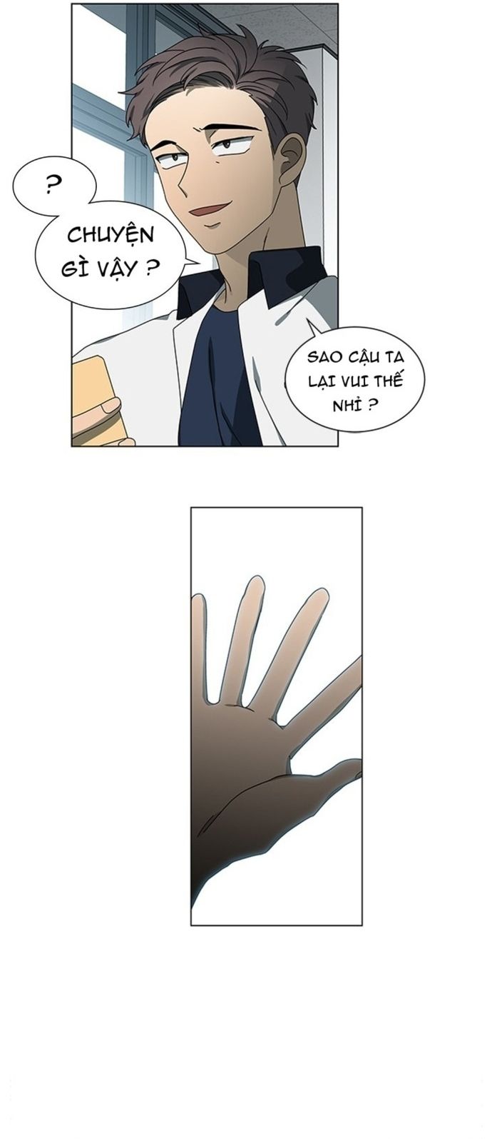Độc Chiếm Chapter 37 - 13