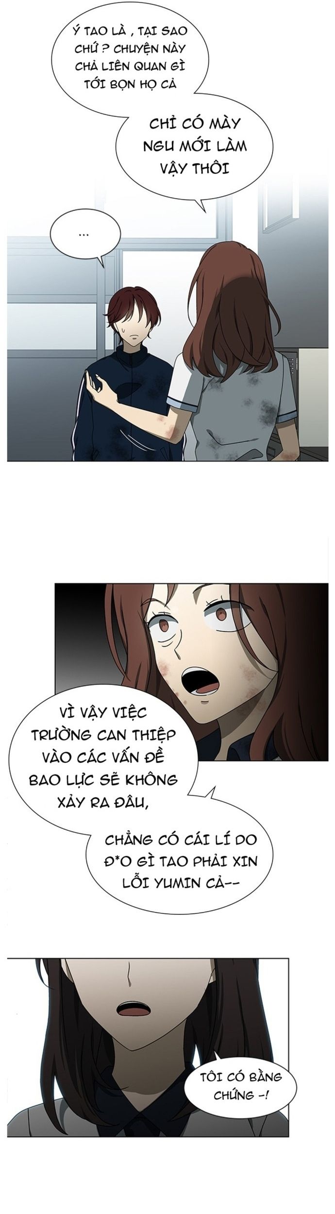 Độc Chiếm Chapter 37 - 25