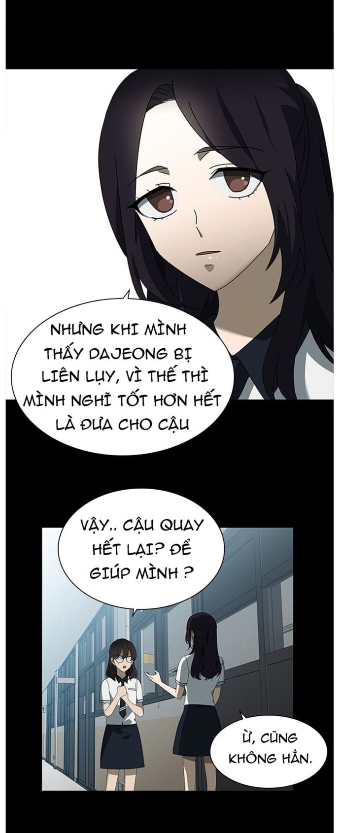 Độc Chiếm Chapter 38 - 11