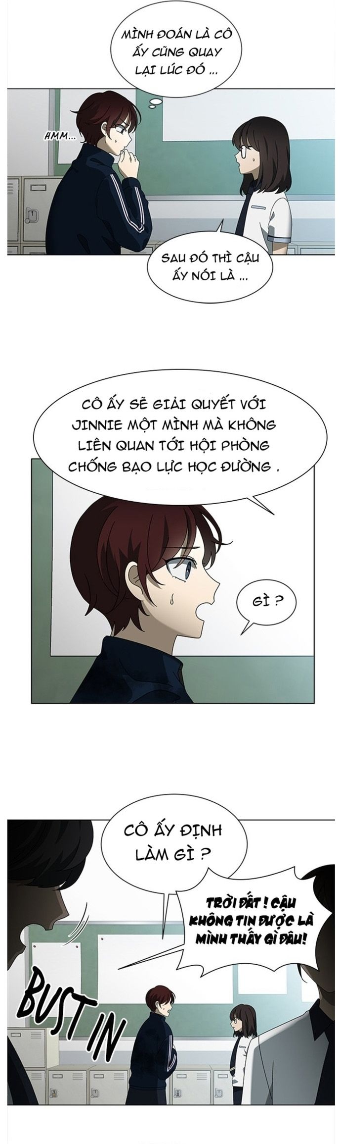 Độc Chiếm Chapter 38 - 14
