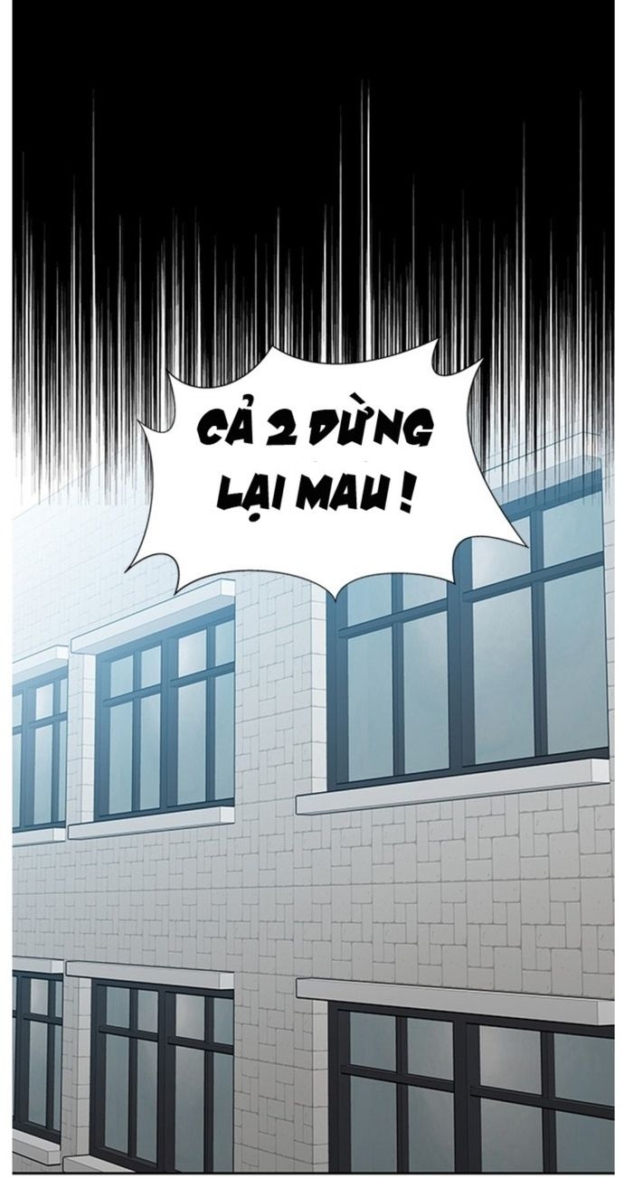Độc Chiếm Chapter 38 - 7