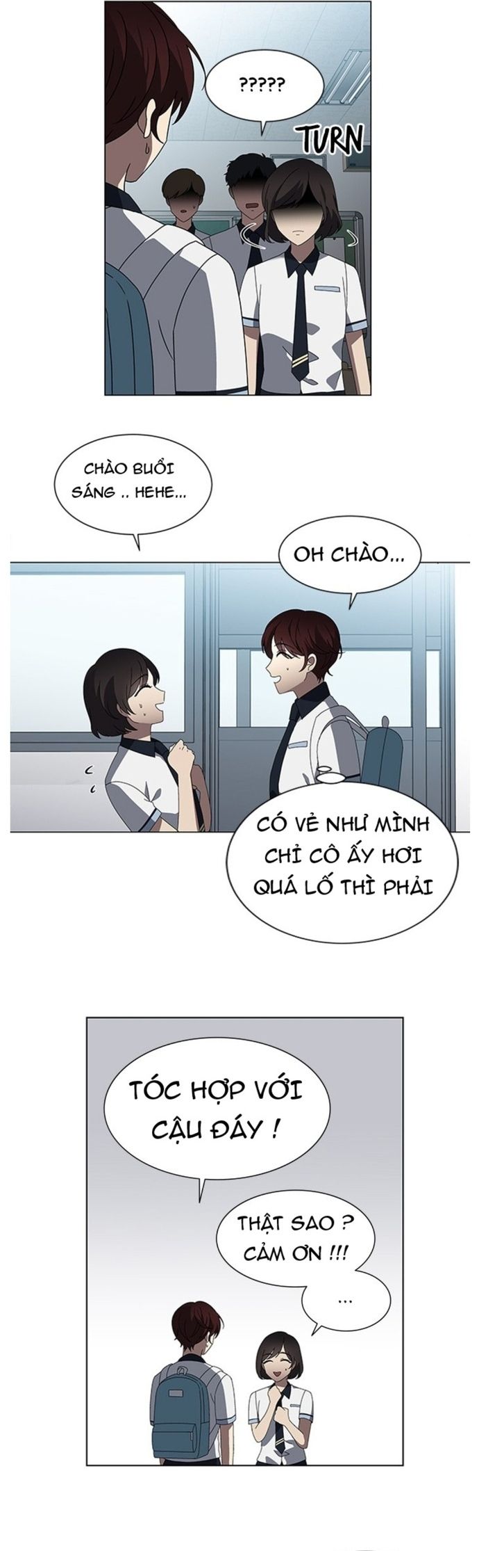 Độc Chiếm Chapter 39 - 13