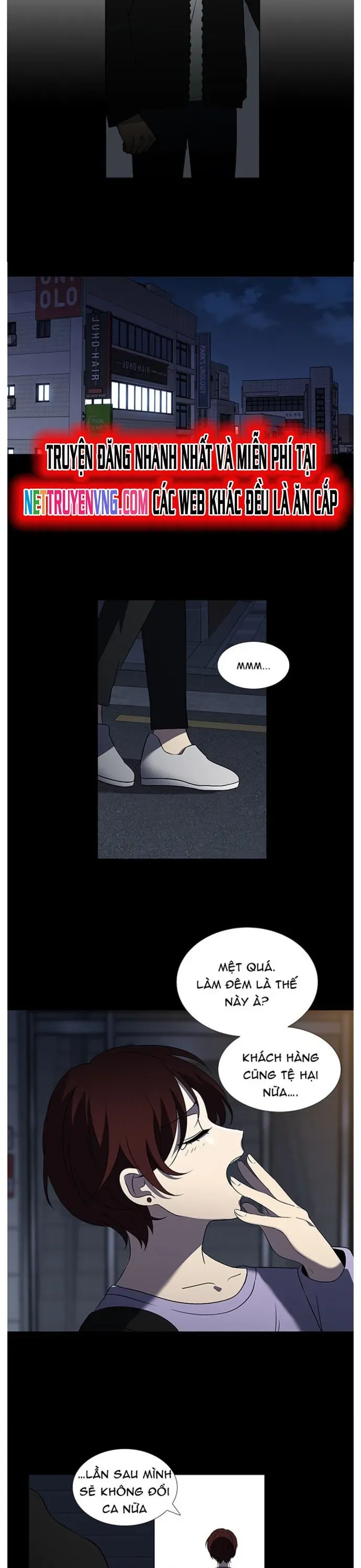 Độc Chiếm Chapter 4 - 16