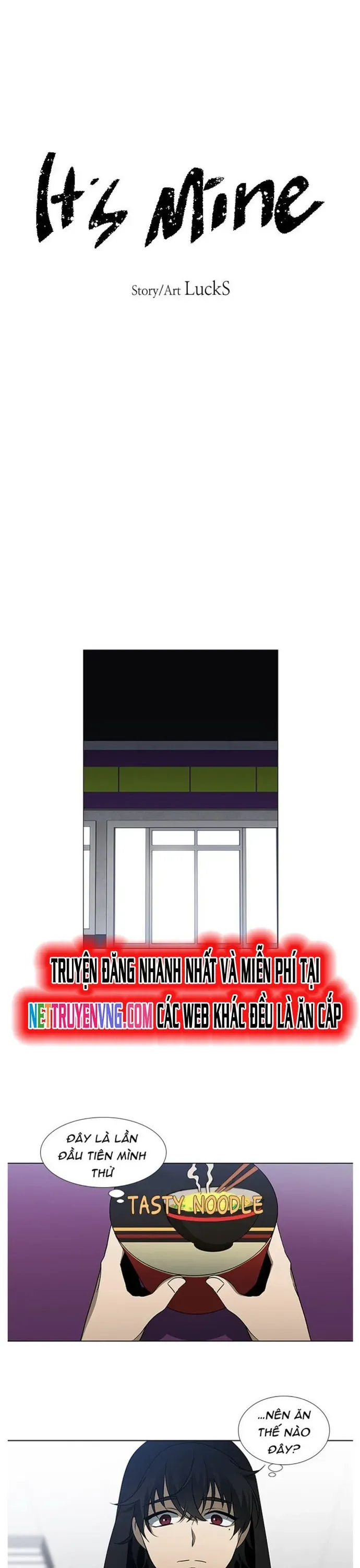 Độc Chiếm Chapter 4 - 4