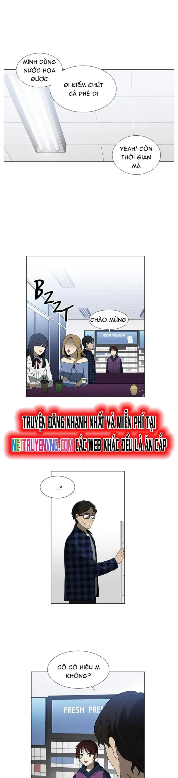 Độc Chiếm Chapter 4 - 7