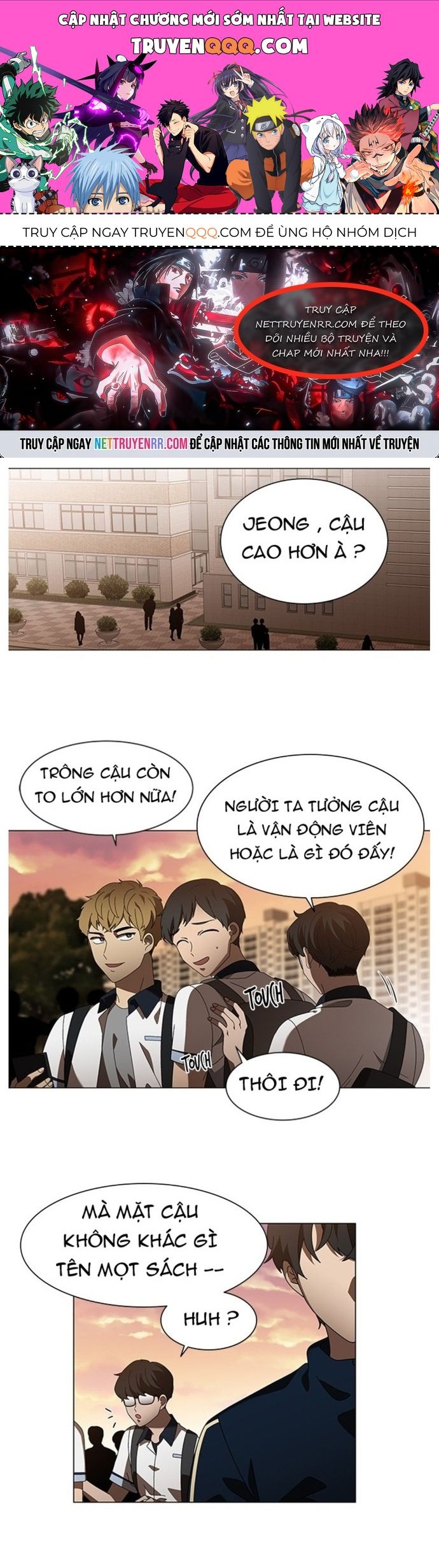 Độc Chiếm Chapter 40 - 1