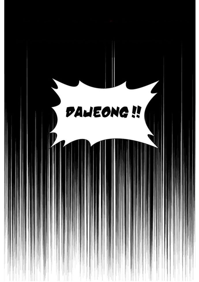 Độc Chiếm Chapter 40 - 6