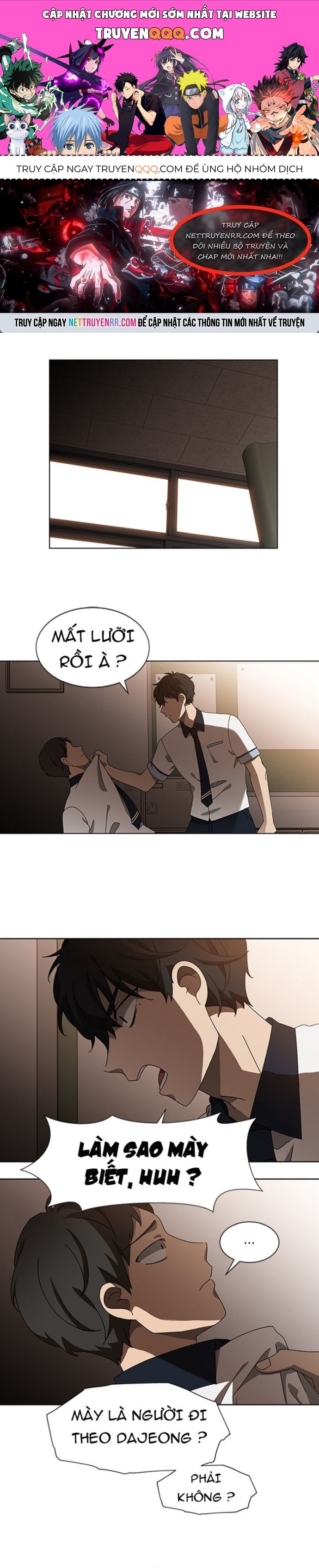 Độc Chiếm Chapter 45 - 1