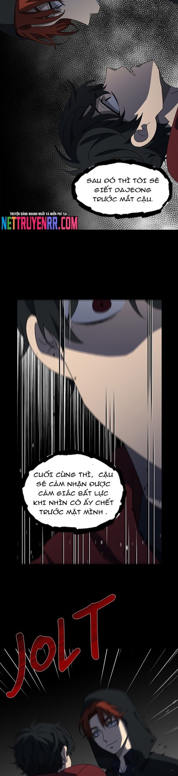 Độc Chiếm Chapter 46 - 17