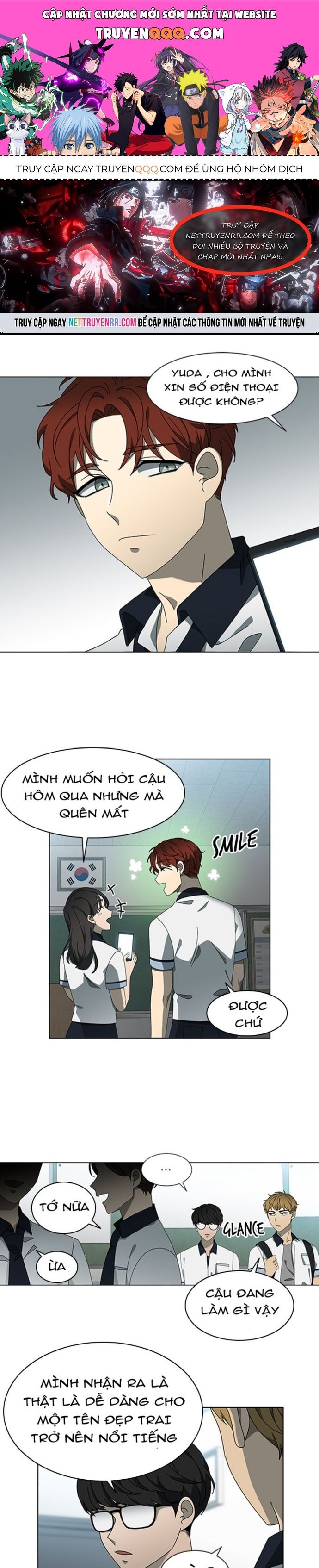 Độc Chiếm Chapter 47 - 1