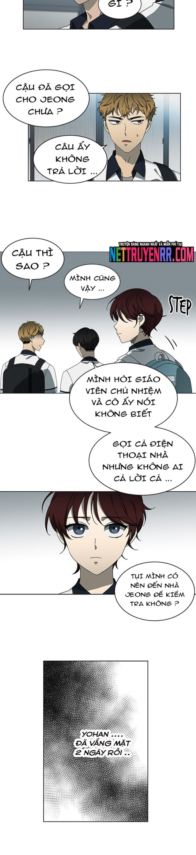 Độc Chiếm Chapter 47 - 2