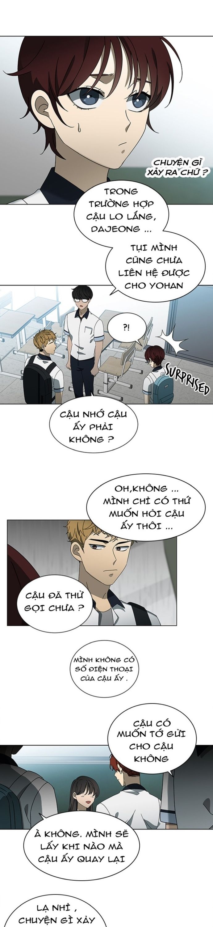 Độc Chiếm Chapter 47 - 3