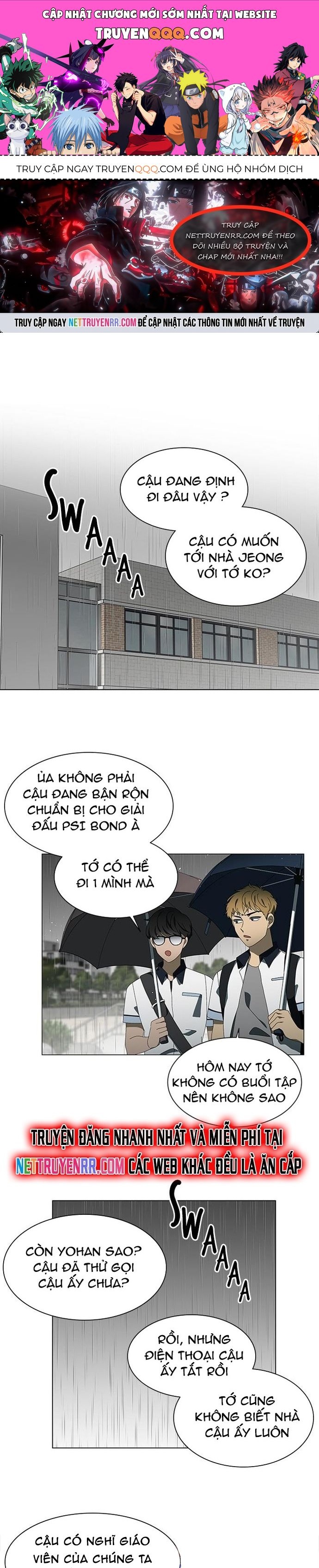 Độc Chiếm Chapter 48 - 1