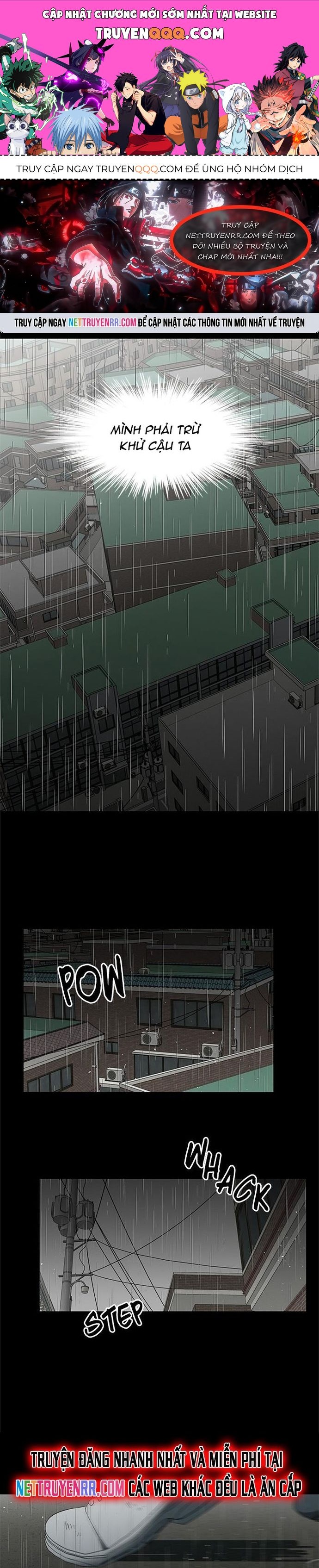 Độc Chiếm Chapter 49 - 1