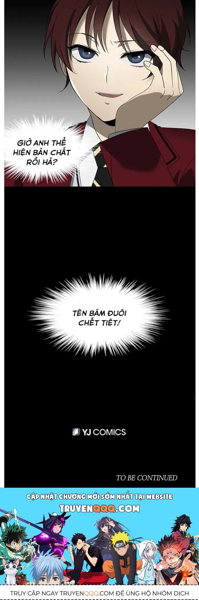 Độc Chiếm Chapter 5 - 28