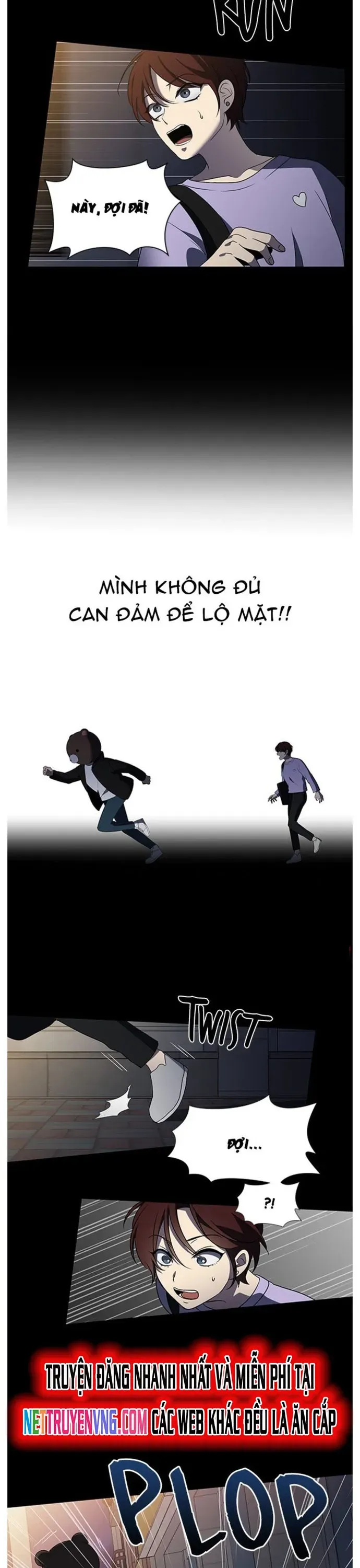 Độc Chiếm Chapter 5 - 4