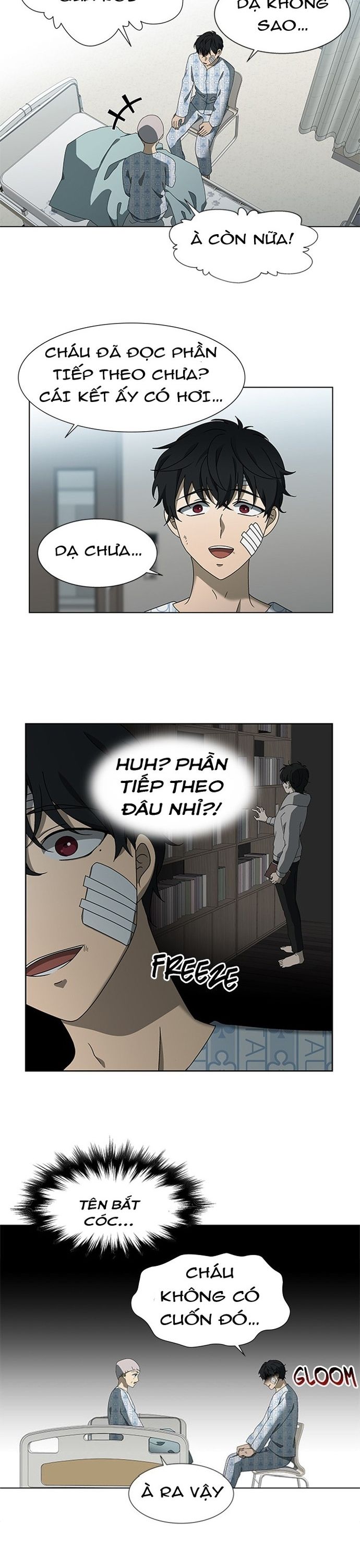 Độc Chiếm Chapter 51 - 7