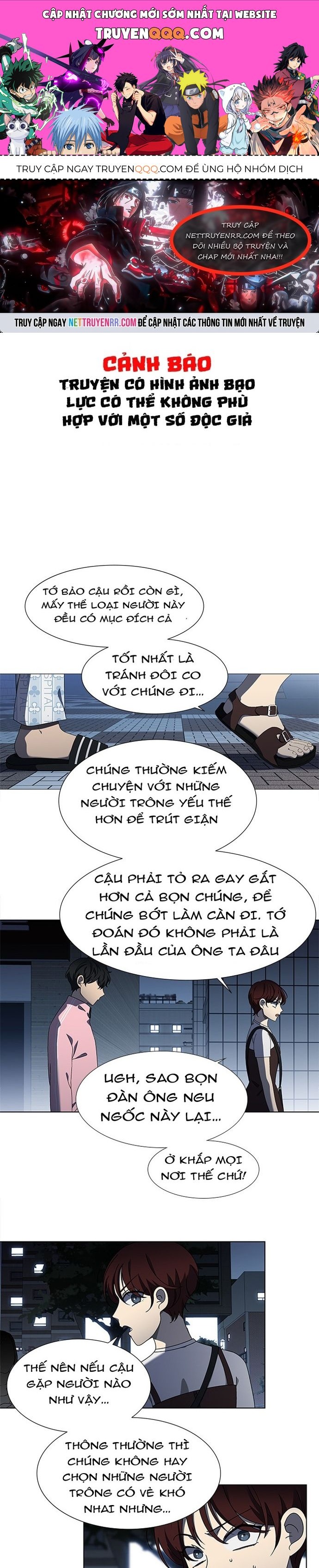 Độc Chiếm Chapter 52 - 1