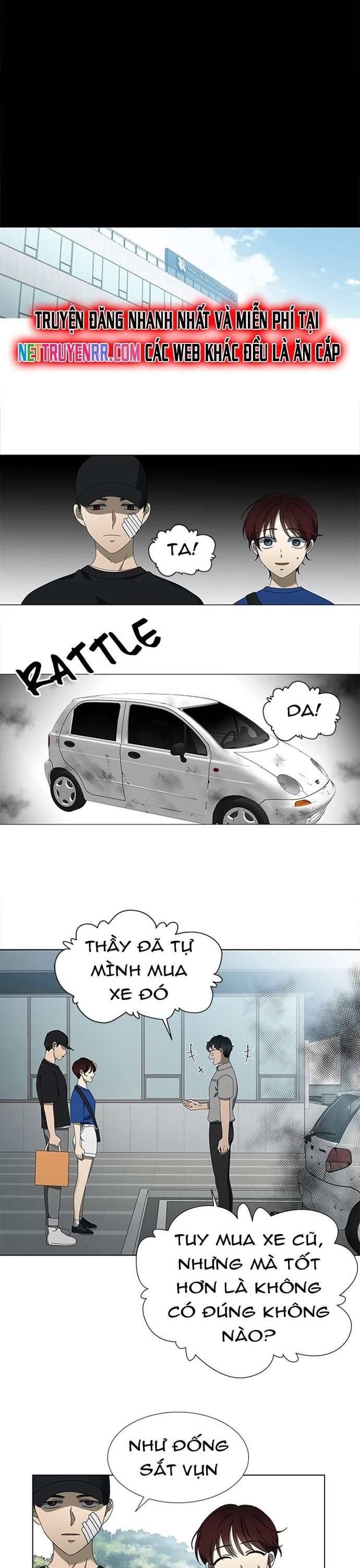 Độc Chiếm Chapter 52 - 15