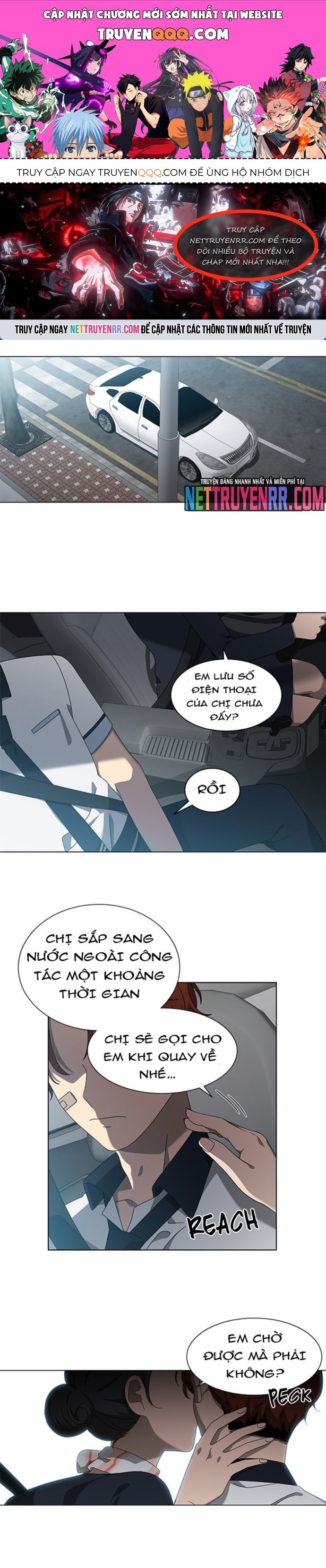 Độc Chiếm Chapter 53 - 1