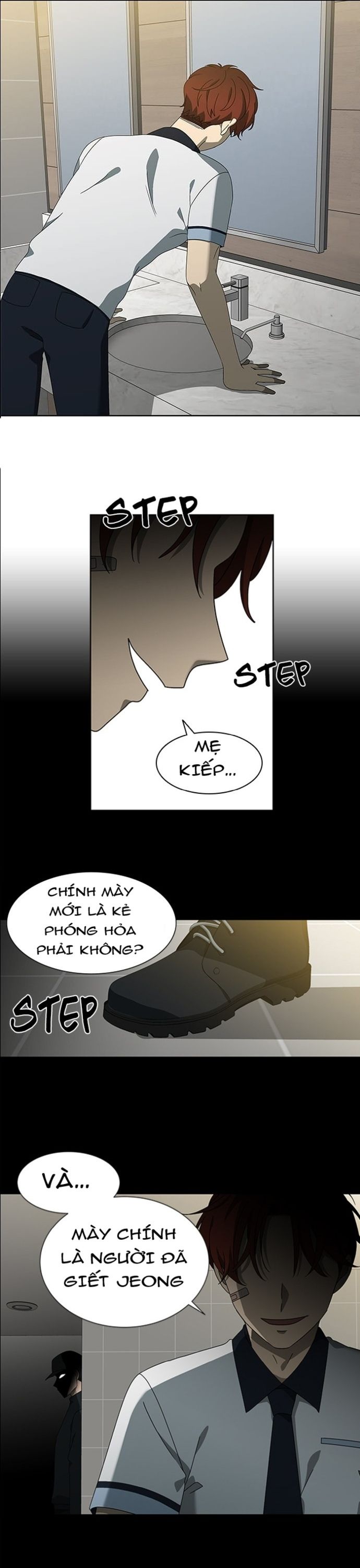 Độc Chiếm Chapter 53 - 22